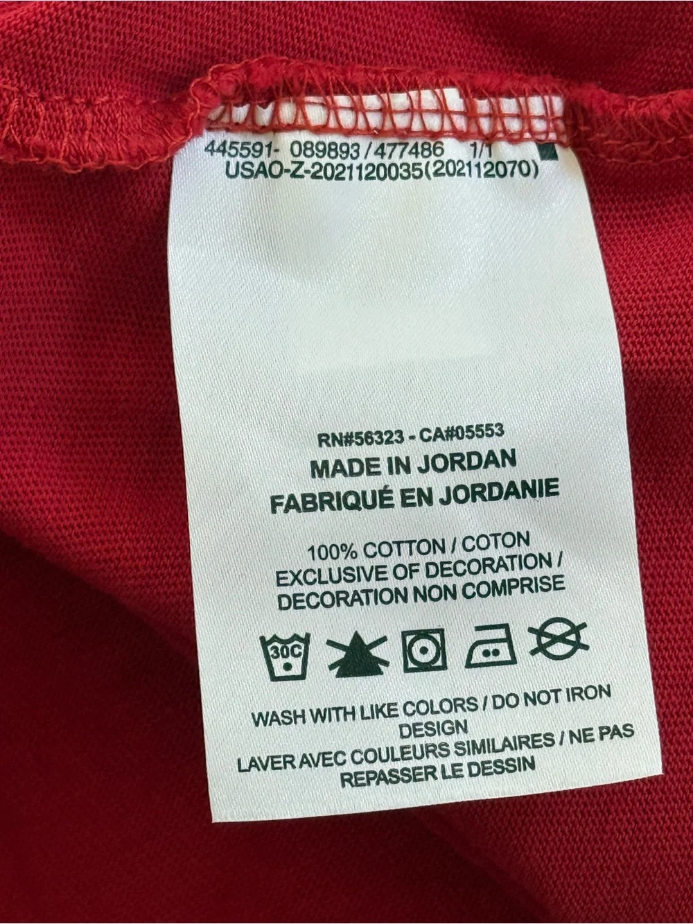 Jordan Air Jordan 1 Sneaker Logo Red T Shirt Men’s Large Embroidered Jumpman